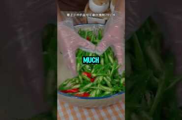 Amazing! Pickled Chili Recipe the Noodle Shop Won't Share!