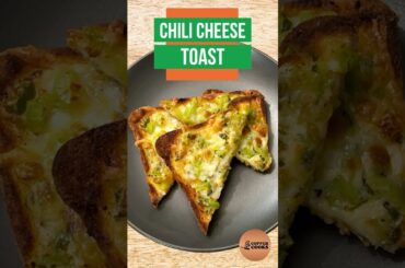 Chili Cheese Toast Recipe | Crunchy Appetizer | Easy & Cheesy Snack Recipe | Weekend Brunch Ideas
