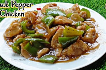 Chicken In Black Pepper sauce Recipe || Black Pepper Chicken Recipe.