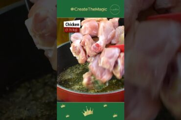 Black Pepper Karahi Recipe #shorts #kalimirchkarahi #chickenkarahi