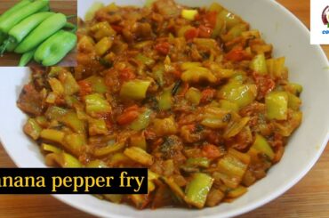 Banana pepper fry/banana pepper recipes/mirchi bajji recipe/banana pepper stir fry
