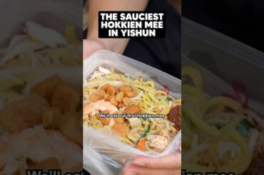 We Tried The Best HOKKIEN MEE In YISHUN!