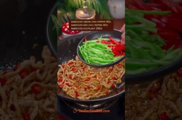 EASY STIR-FRIED EGGPLANT WITH CHLI PEPPER RECIPE #recipe #cooking #chinesefood #eggplant #vegetables