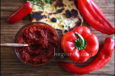 Roasted Red Pepper Paste Recipe - Red Pepper Dip - Heghineh Cooking Show