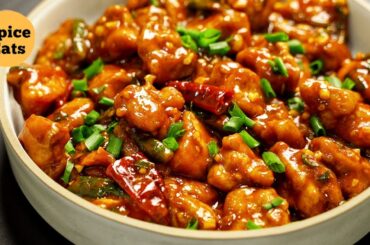 HOT GARLIC CHICKEN RECIPE | CHILLI GARLIC CHICKEN RESTAURANT STYLE