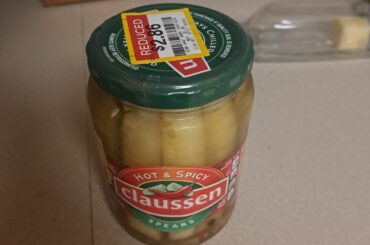 For $2.86, I had to give these a shot.