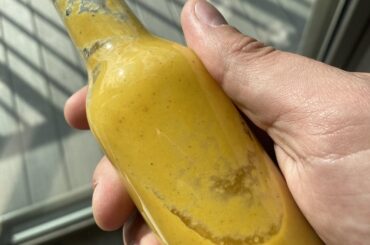 Scotch Bonnet Hot Sauce