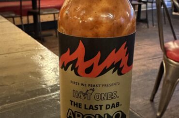 It’s hot but not that hot.