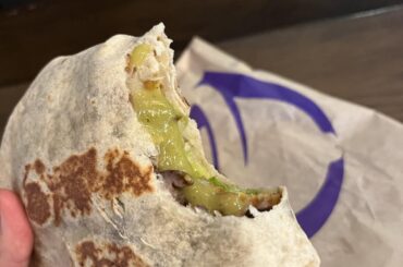 I went to Taco Bell Cantina for the first time!!!