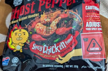 Tried these today. Not as spicy as the buldak 3x but spicier than the 2x (tastewise okay)