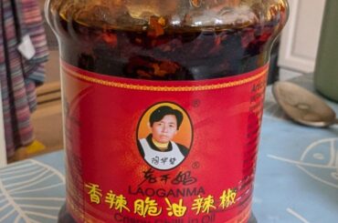 First try of Laoganma. It was nice but nothing special