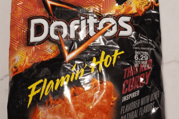 Anybody try these yet?