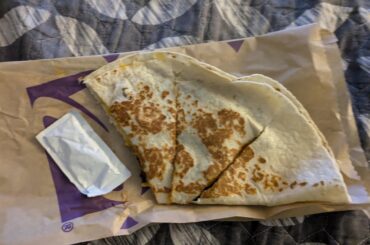 Are the quesadillas normally this small?