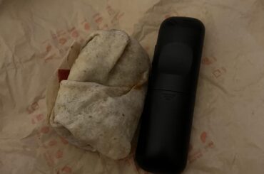 What the actual hell is this serving size on this burrito