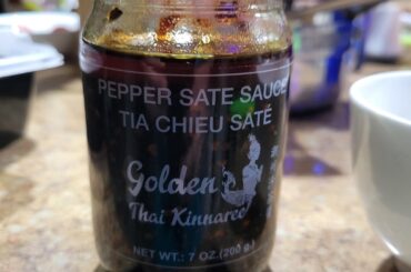 Chili oil with a good heat