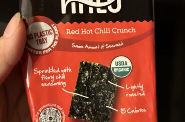 New little snack find