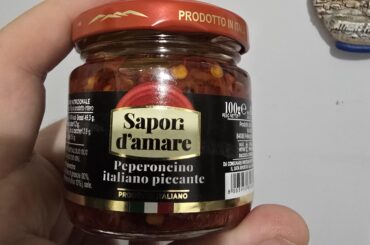 First Experience with chill oil.