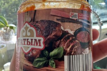 Anywhere in the US to order Laza?