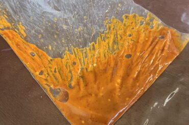 Recipe for this salsa I had in Mexico?