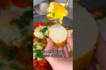TOMATO-PEPPER EGG SKILLET #recipe #breakfast #easyrecipe #cooking #egg #tomato #shorts #recommended