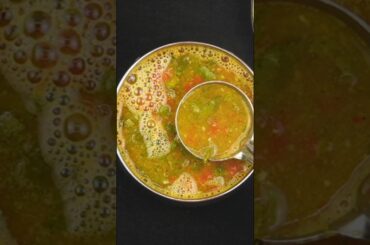 Paruppu Rasam Recipe | Paruppu Rasam | Dal Rasam | Easy Rasam Recipe | South Indian Curry Recipe