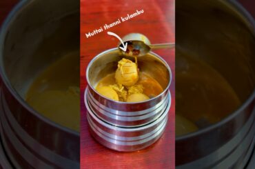 Today’s lunchbox recipe: Muttai kulambu with chicken gravy #shortsfeed #lunchideas #lunchbox #yt