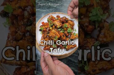 Vegan Chilli Garlic Tofu Recipe #YouTubeShorts #Shorts #Viral #Tofu #Vegan #VeganRecipe