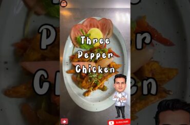 Pepper Chicken | Three Pepper Chicken #shorts #trending #recipe #food #cooking #deliciousfood
