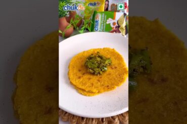 Hari Mirchi Ka Kuta Recipe | Chukde spices