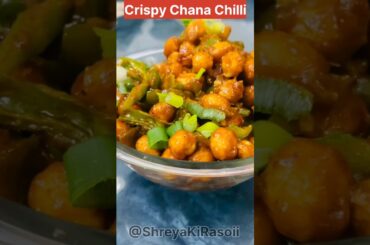 Chana Chilli Crispy | Chana Chilli Recipe #shorts #youtubeshorts