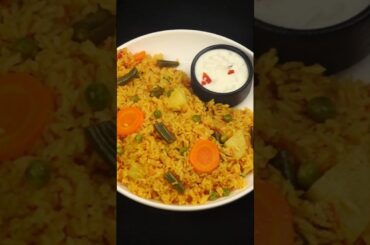 Quick & Easy Lunch Box Recipes | Pulao Recipe | Veg Pulao | Vegetable Pulao | Pulav |  Lunch Recipes