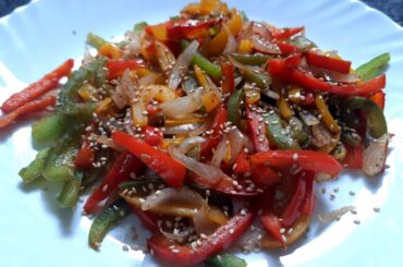 Stir Fry Bell Peppers and Onions | How to Grill Bell Peppers |Side Dish Recipe |Bell Pepper Stir Fry