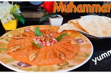 Muhammara Recipe/Roasted Red Pepper Dip /Appetizer ...