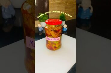Gajar mooli mirch ka Achar Recipe #shorts #youtubeshorts #recipe #cooking
