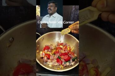 Capsicum chutney  recipe in Tamil | Capsicum Recipe |#trending #shorts