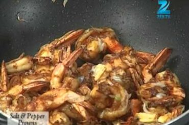 Khana Khazana Ramzan Special - Salt & Pepper Prawns