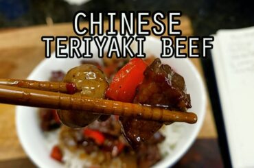 Woo Can Cook | Teriyaki Pepper Steak Stir Fry #recipe #food #cooking