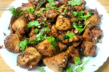Chicken Pepper Garlic | Super Testy Chicken Starter Recipe | Chicken Recipes | Dinner Recipes