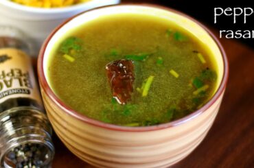 pepper rasam recipe | milagu rasam recipe | menasina saaru