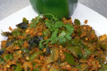 Capsicum Masala - Green Pepper Masala - By VahChef @ VahRehVah.com