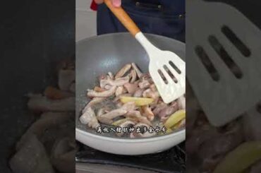 Pepper pork tripe and chicken soup. Drink more of this soup when the weather is cold. You can al