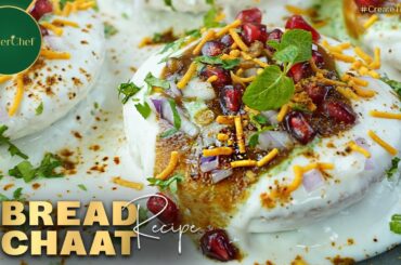 Bread Chaat Recipe by SuperChef | Quick, Tangy, and Delicious Chaat Recipe