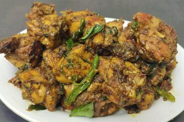 Restaurant Style Pepper Chicken Dry Recipe | Pepper Chicken Fry by Ashus Delicacies