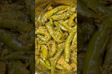 5 minute Dahi Mirchi recipe | #recipe #shortvideo #food #viralvideo #viralshorts