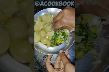 Amla ka chokha/bharta recipe #shorts #@Acookbook #youtubeshorts