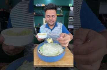 Viral Papdi Chaat Dip Recipe | Chukde Spices