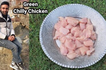 Marchiwangan Kokud Syuen | Green Chicken Recipe Kashmiri Style