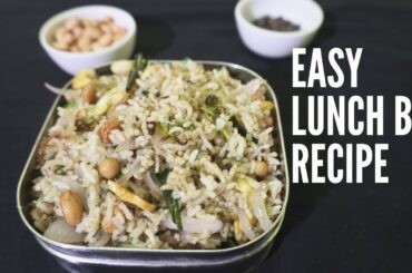 Can You Make Delicious Pepper Rice in Under 10 Minutes?