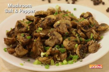 Mushroom Salt & Pepper | Home Cooking