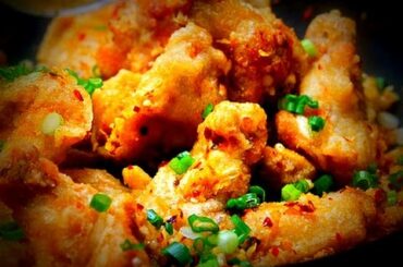Salt and Pepper Chicken Wings (Chinese Food) (Royal Mandarin) (San Diego)